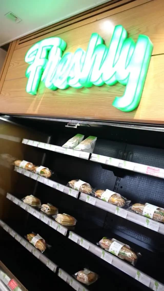فايبز