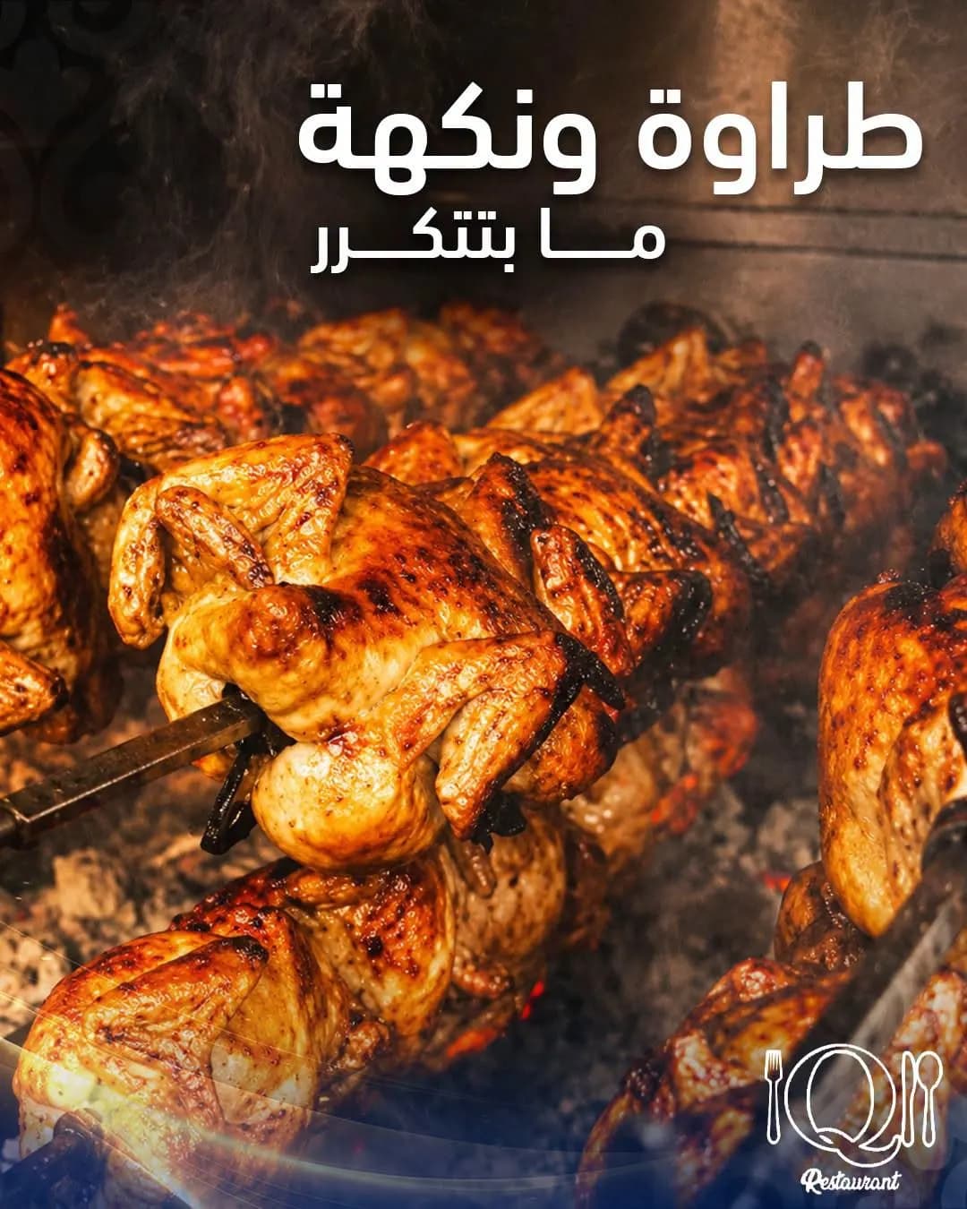 قدور