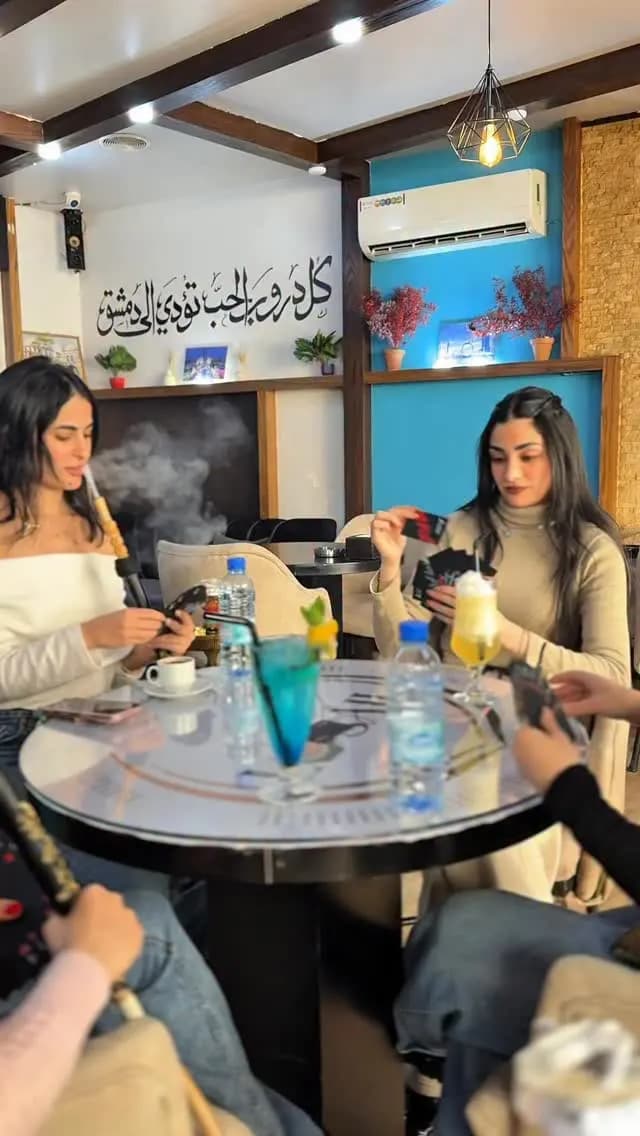 لوسيل