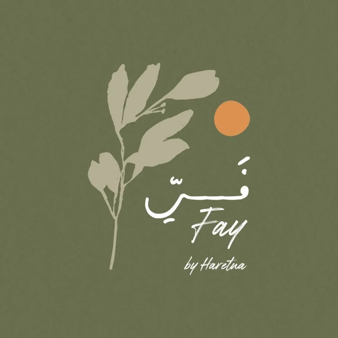 في