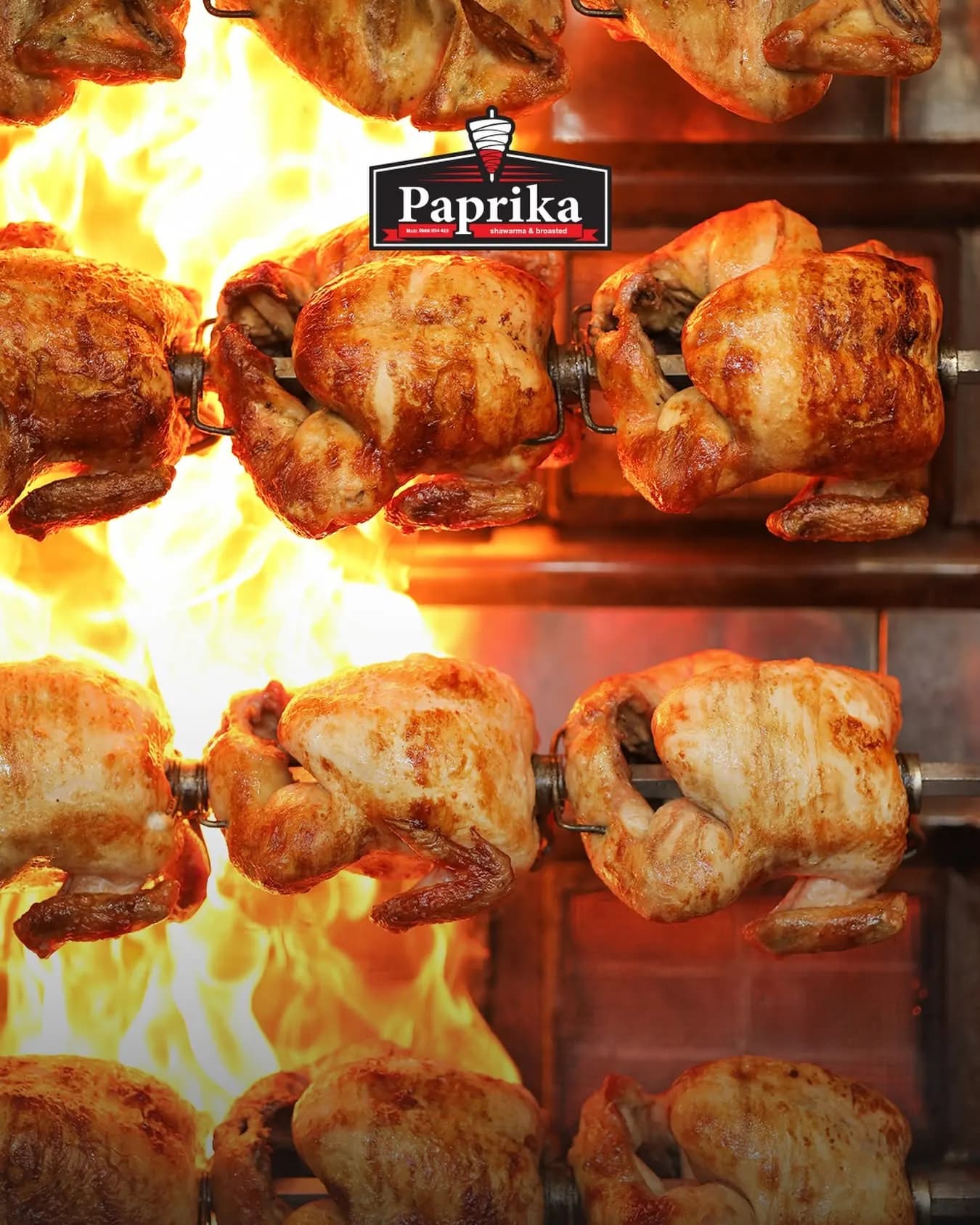 بابريكا