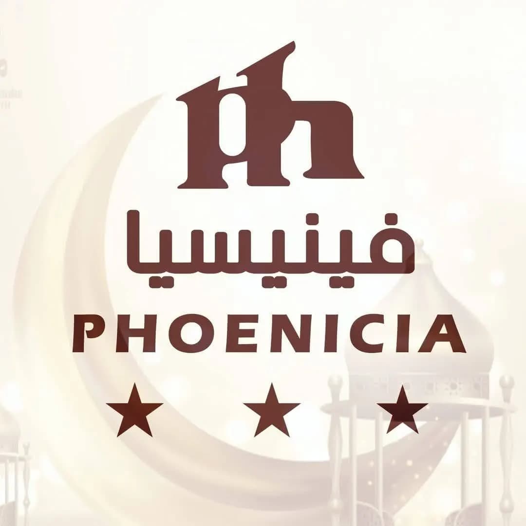 فينيسيا