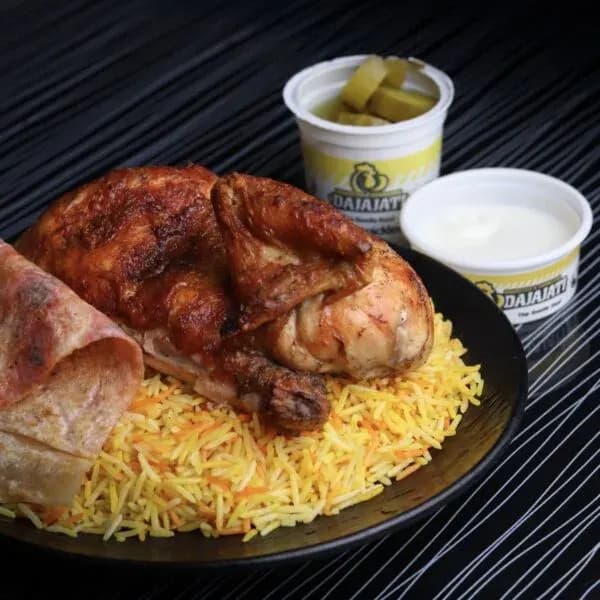 فروج مشوي