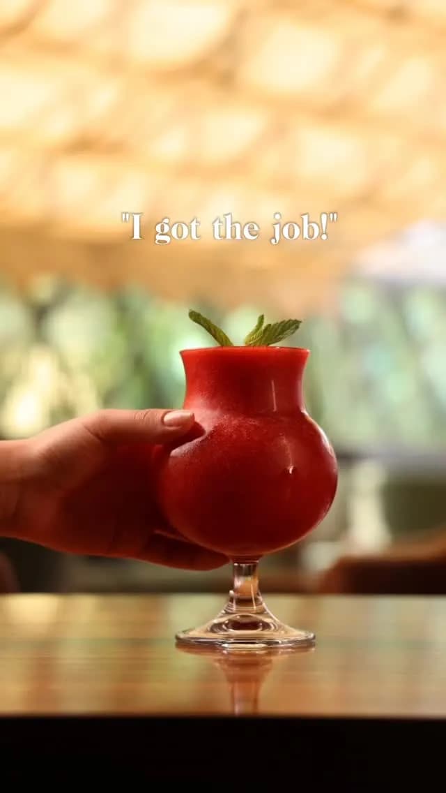 ار هاوس