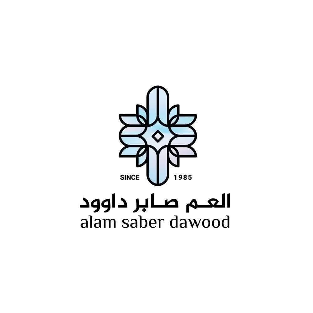 العم صابر داوود