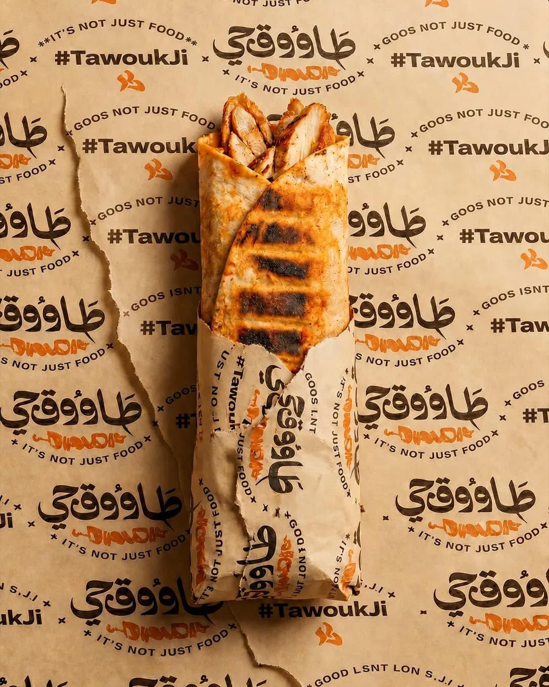 طاووقجي - المزة