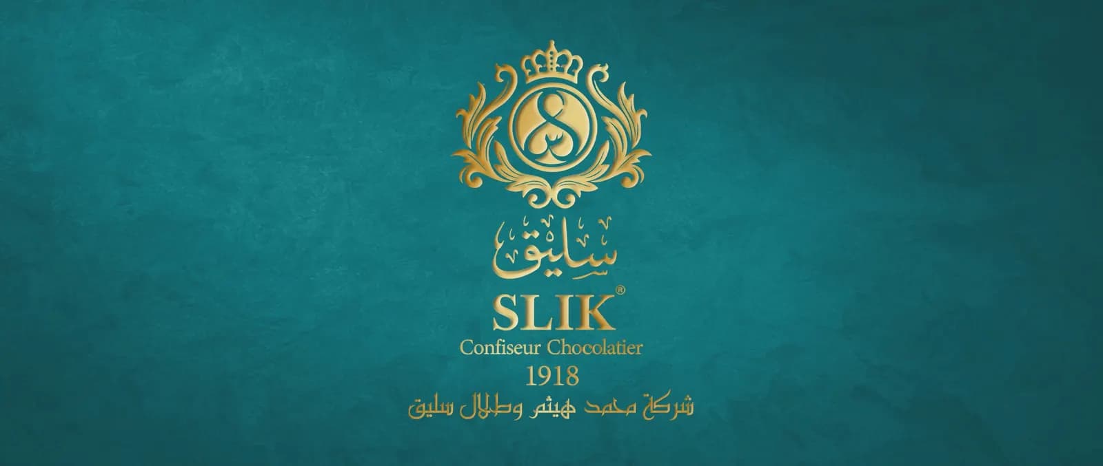 شوكولا سليق