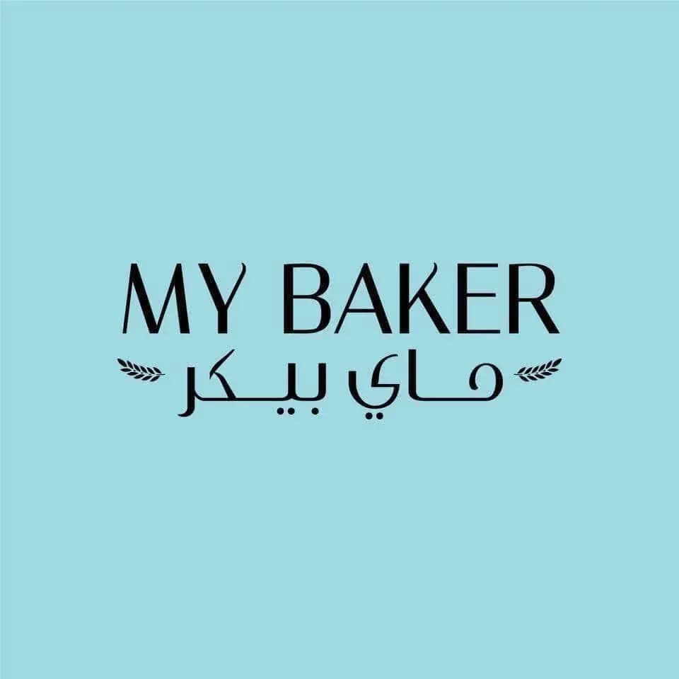 ماي بيكر