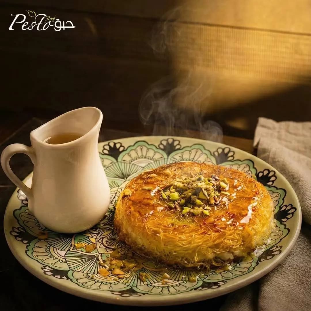 حبق - مشروع دمر