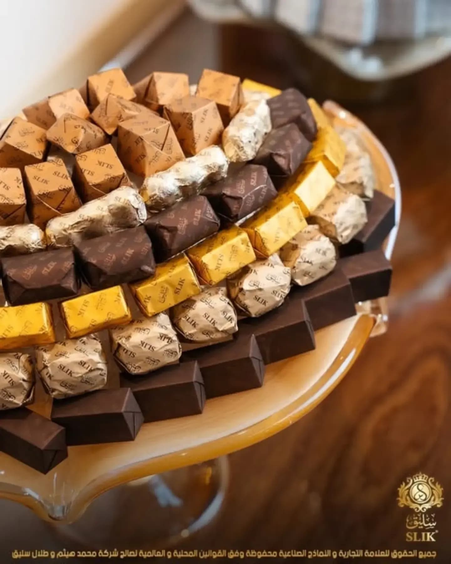 شوكولا سليق