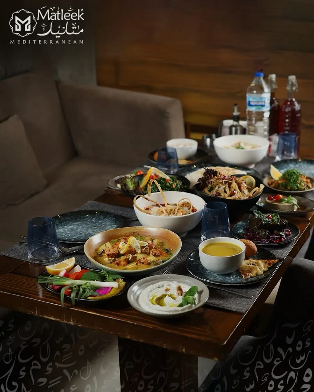 متليك