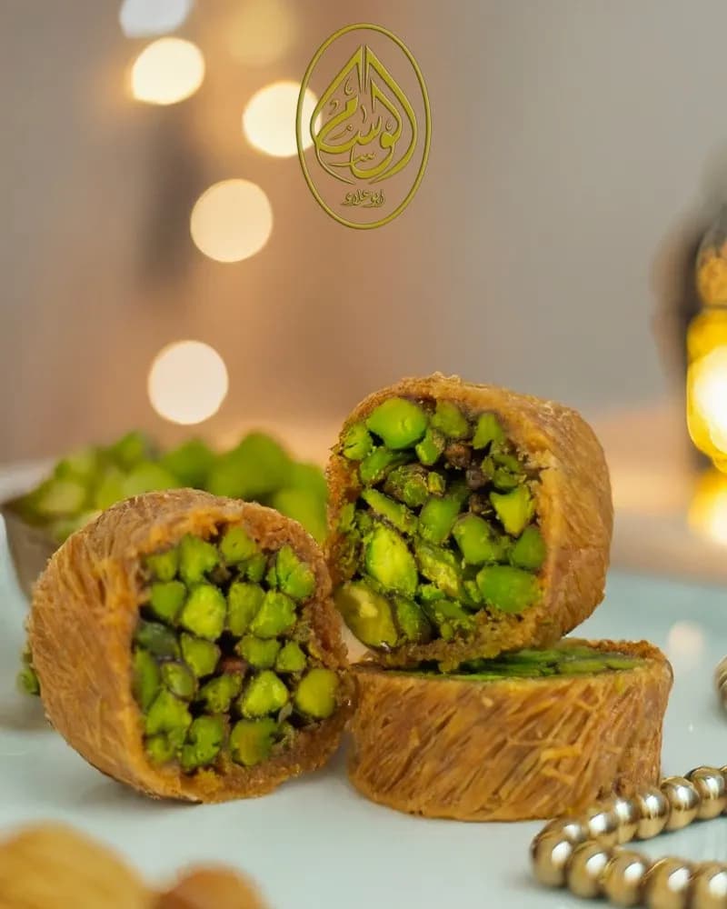 حلويات الوسام - الصالحية