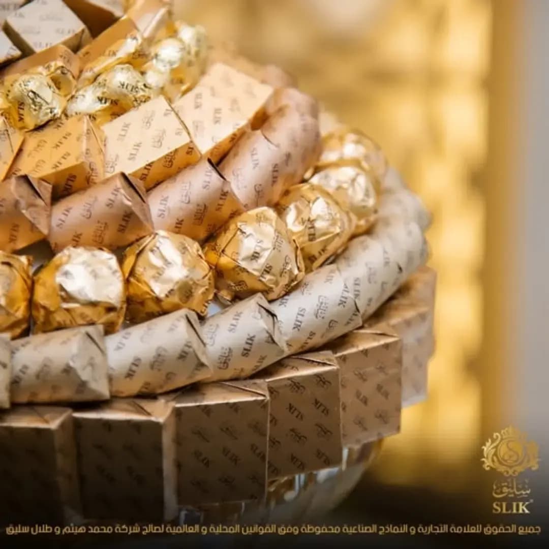 سليق