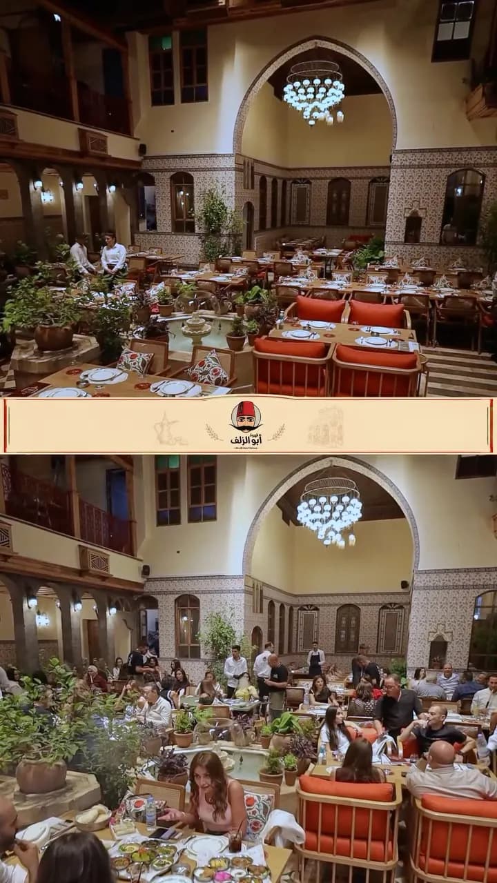 ابو الزلف ( ارض ديار)