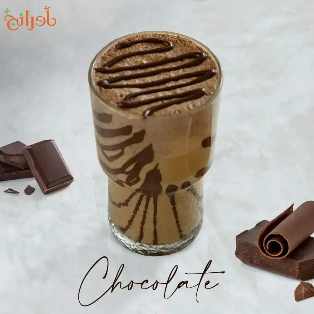 ميلك شيك شوكولا