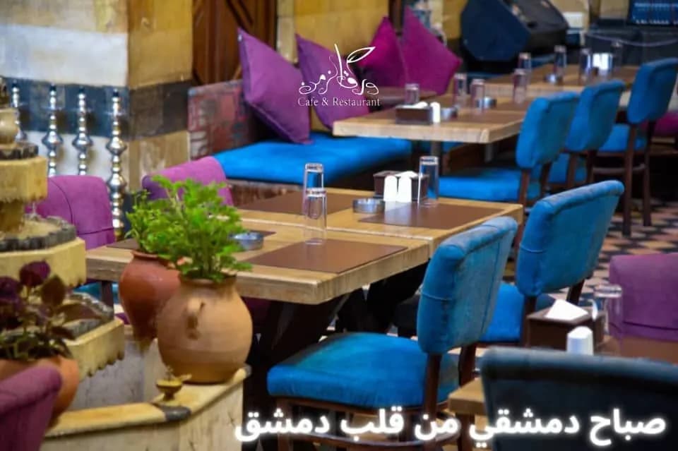 وراق الزمن