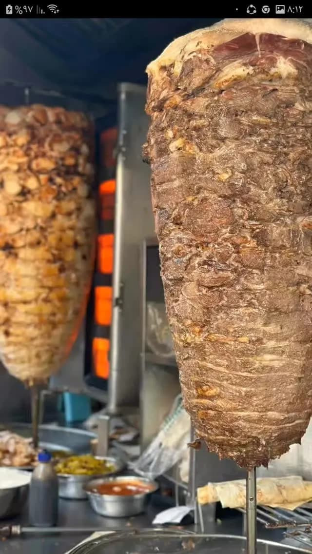 الريان