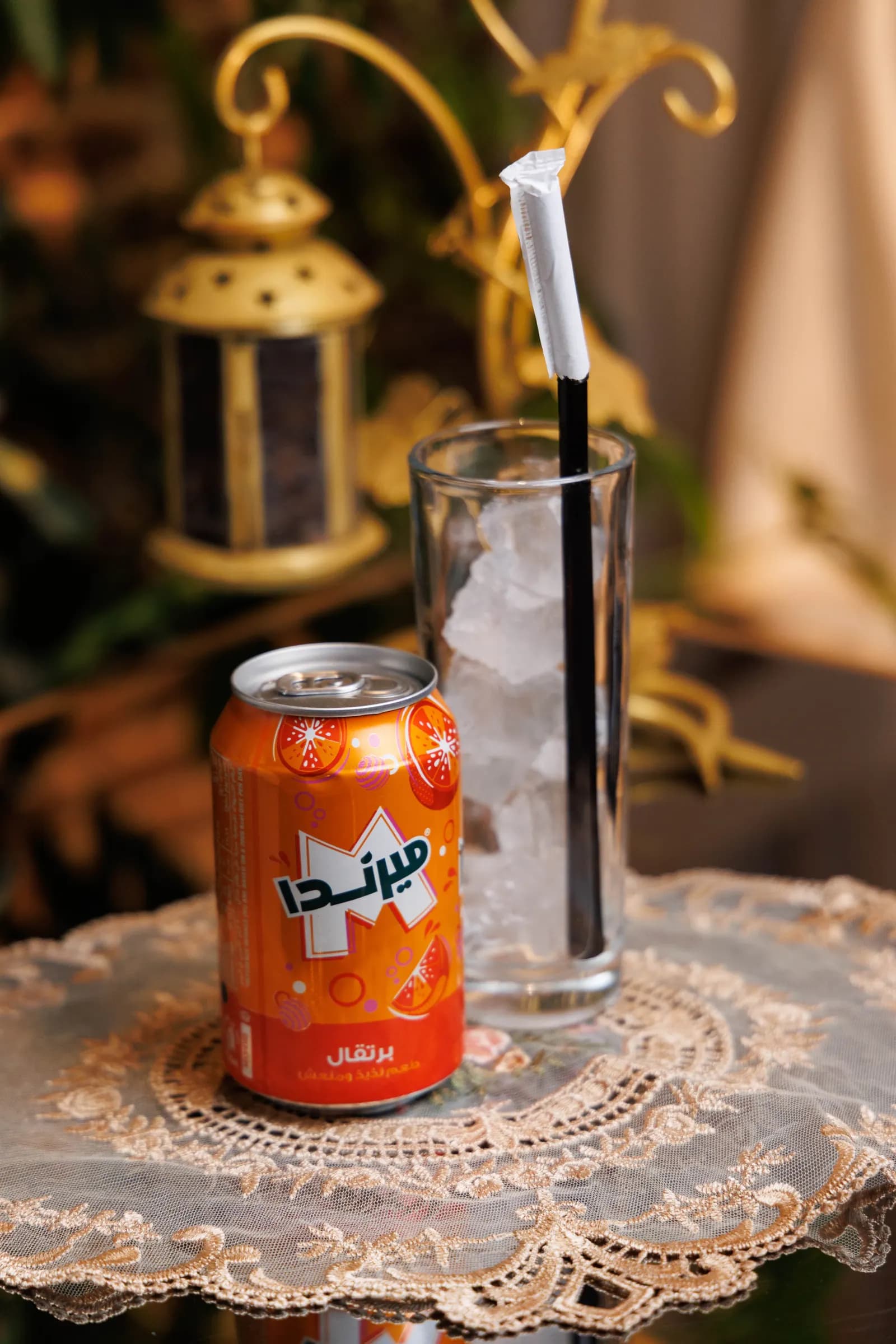 ميريندا برتقال