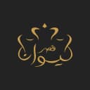 قصر كيوان