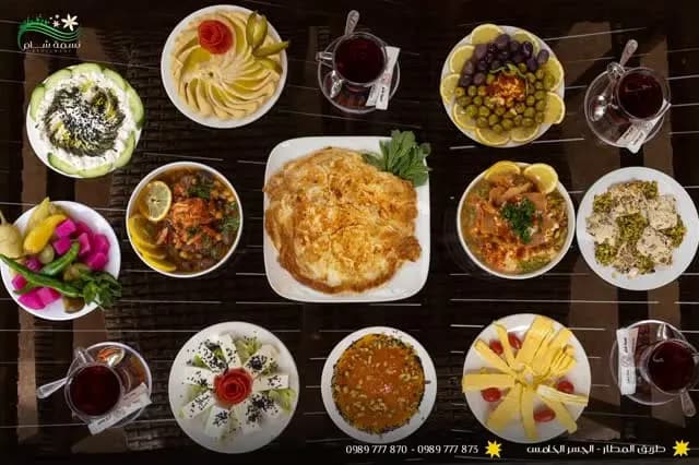 نسمة شام
