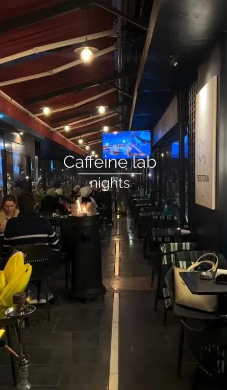 كافيين لاب