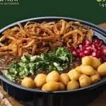 استبرق