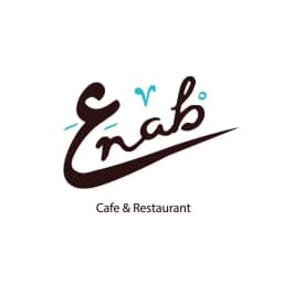 عنب