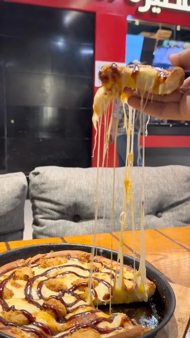 بيتزا هت