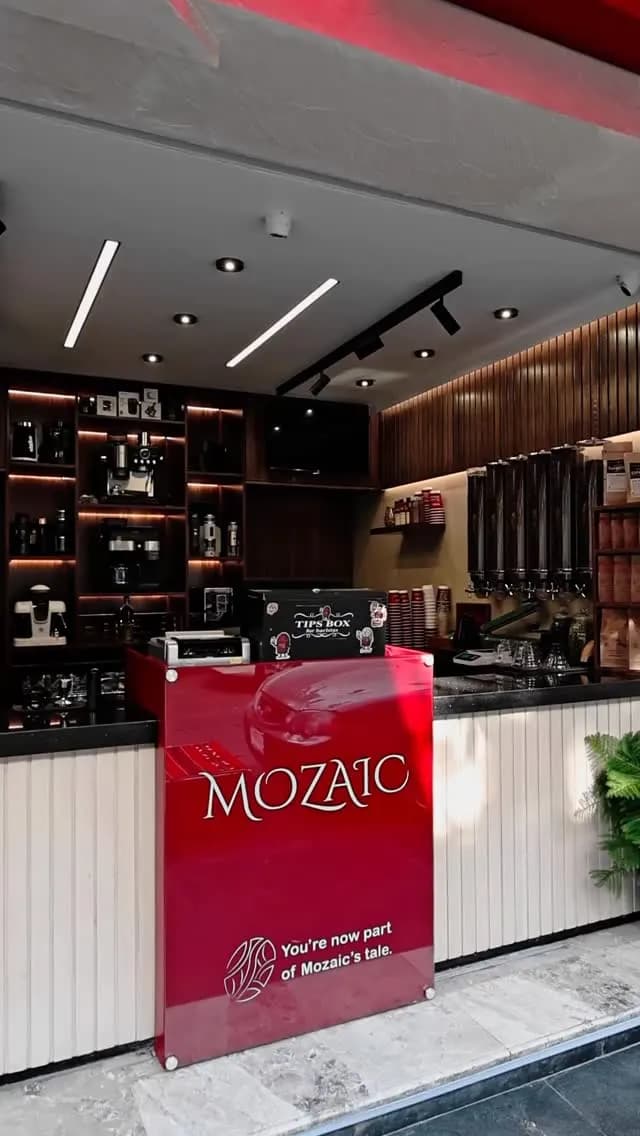 موزاييك