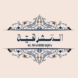 المشرقية