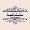 المشرقية