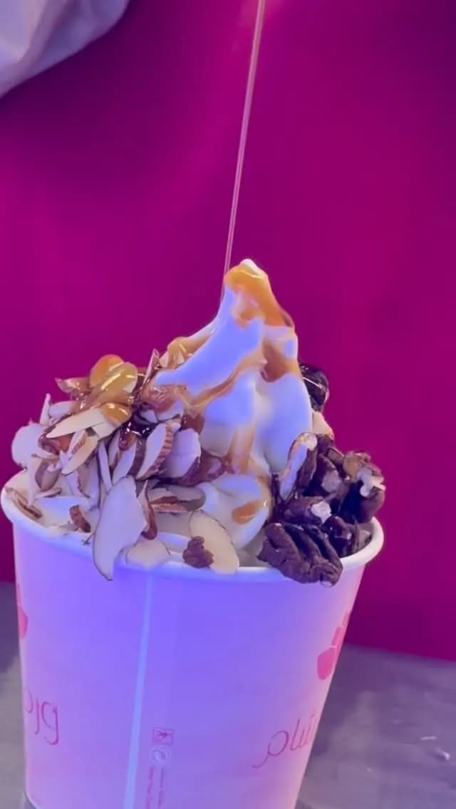 ورد الشام