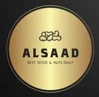 محمصة السعد