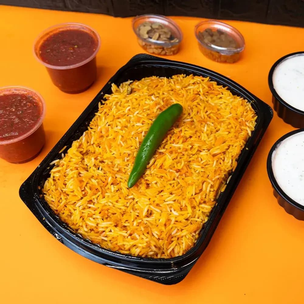 وجبة رز 1 كغ