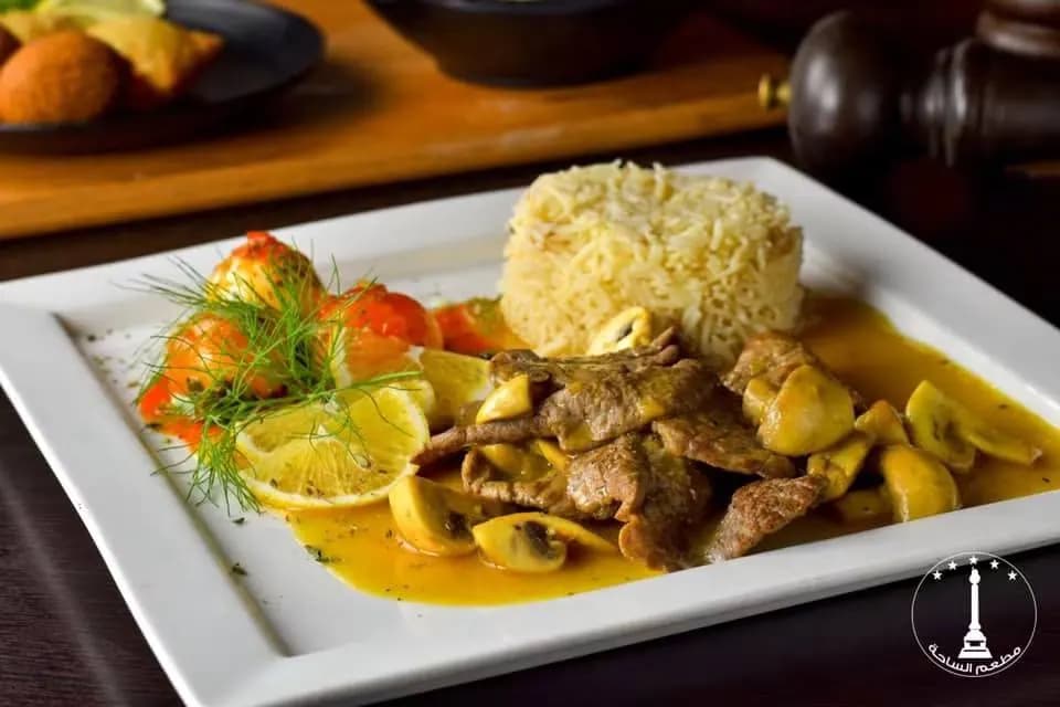الساحة