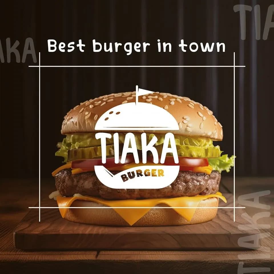بيل