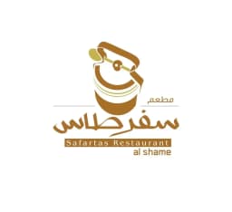 سفرطاس