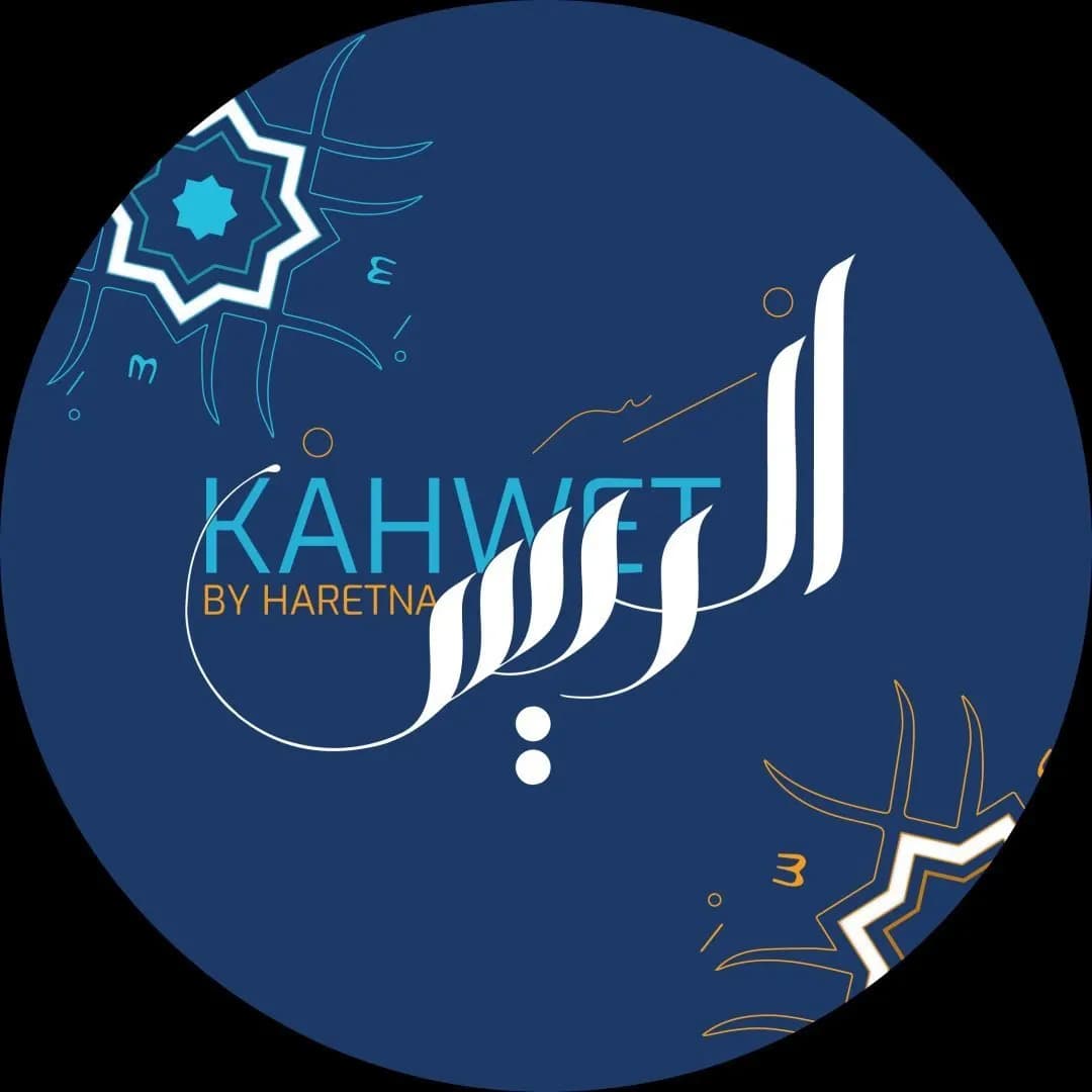 الريس