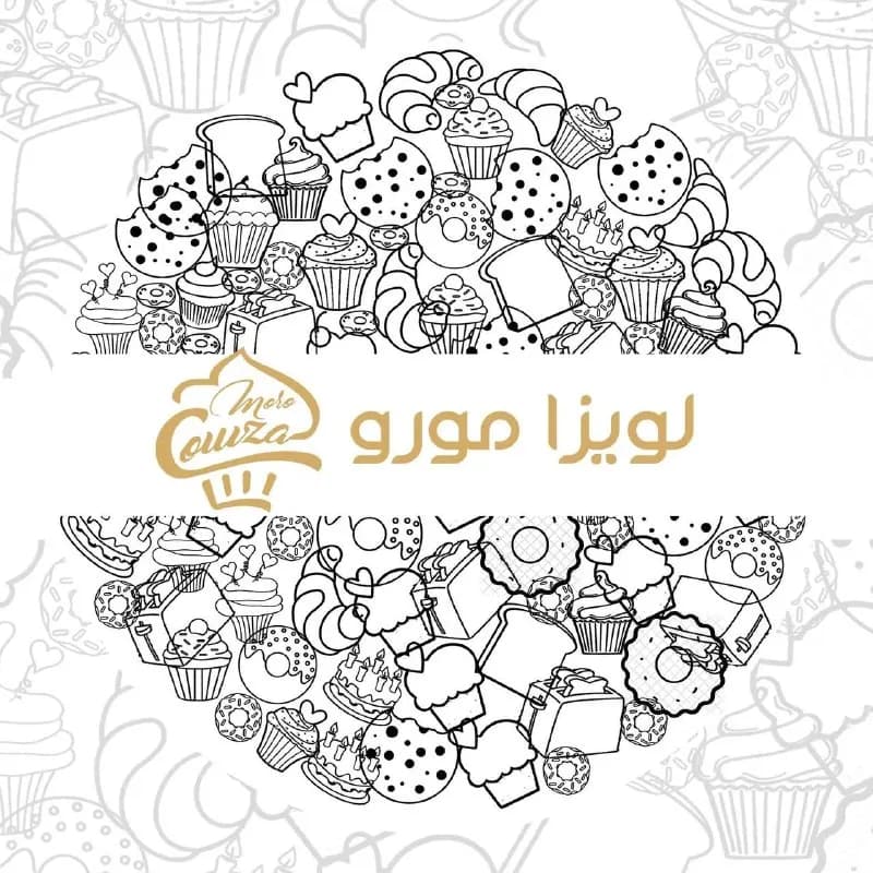 لويزا مورو