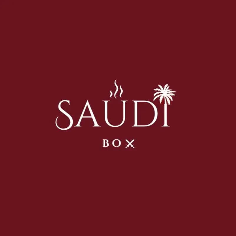 سعودي بوكس - كفرسوسة