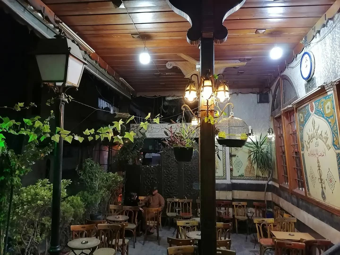 مقهى النوفرة