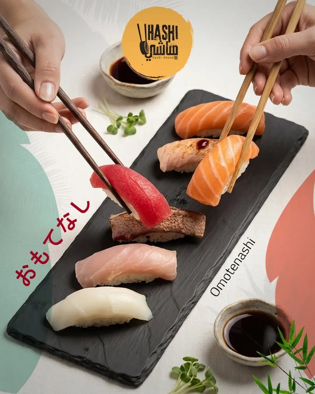 Hashi