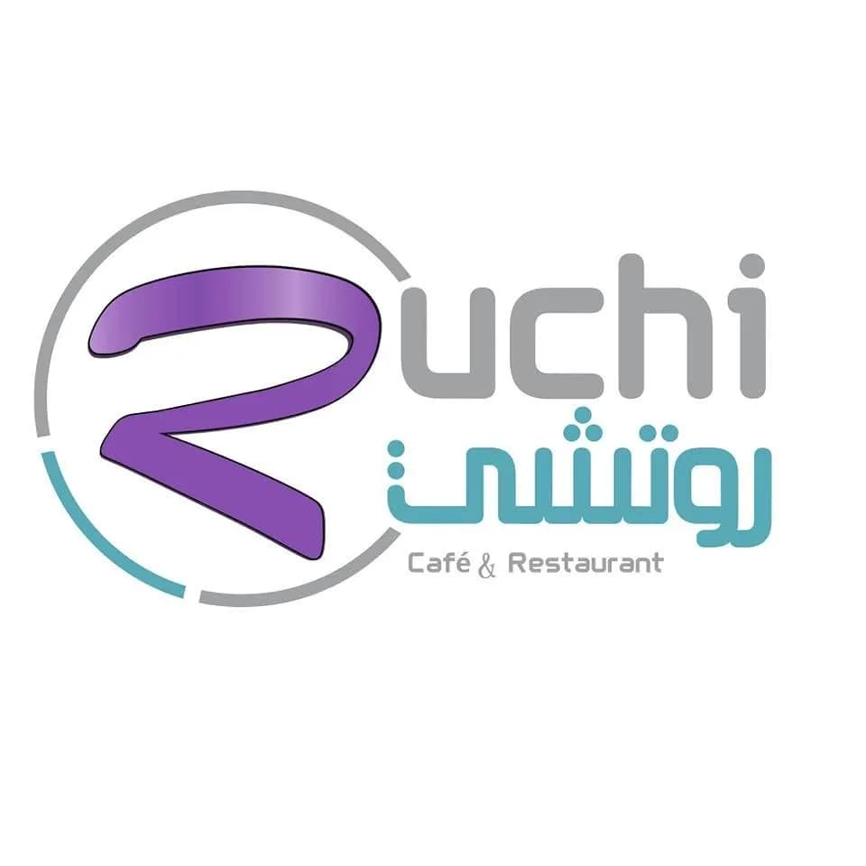 روتشي كافيه