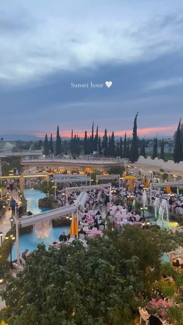 القرية