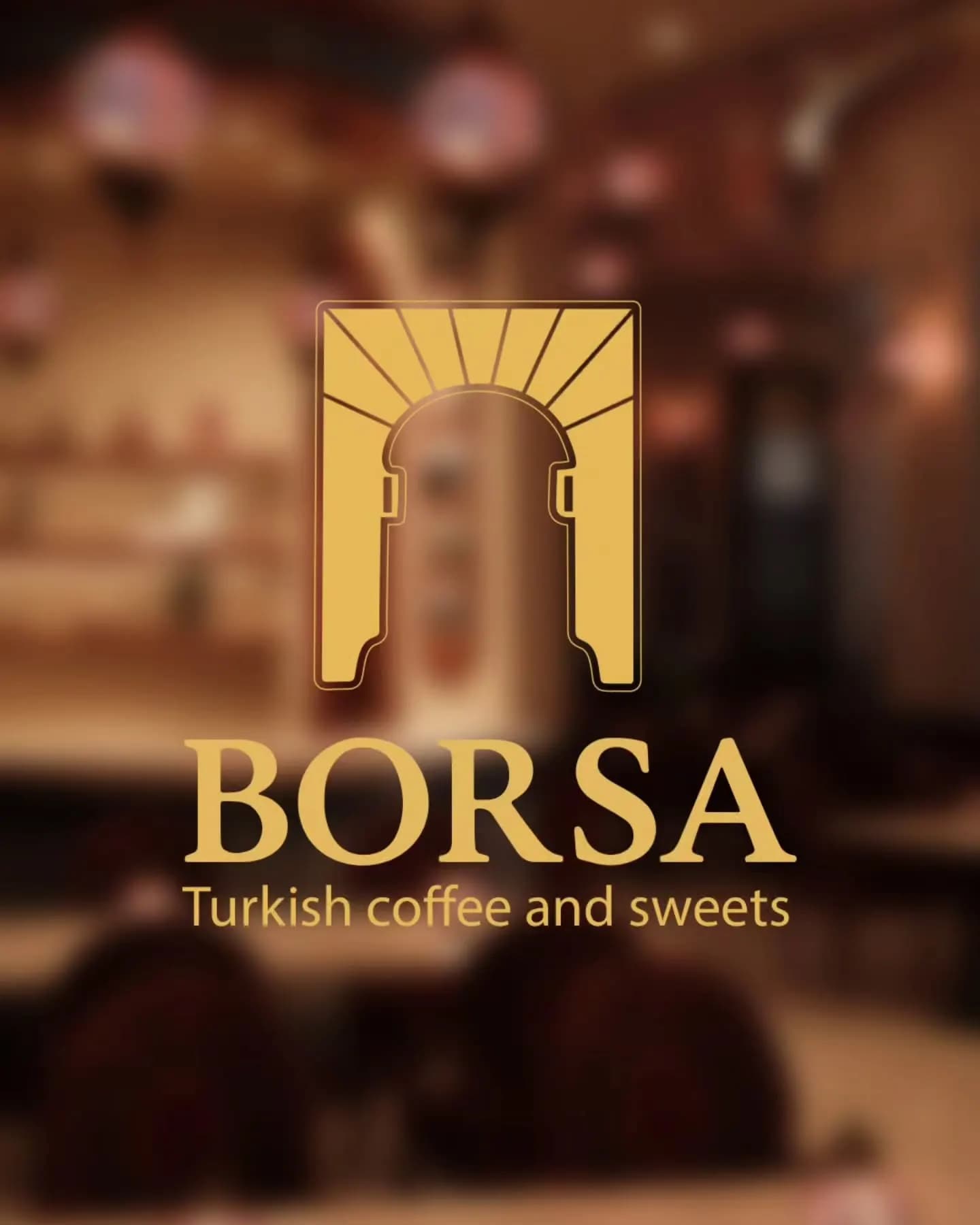 بورصة