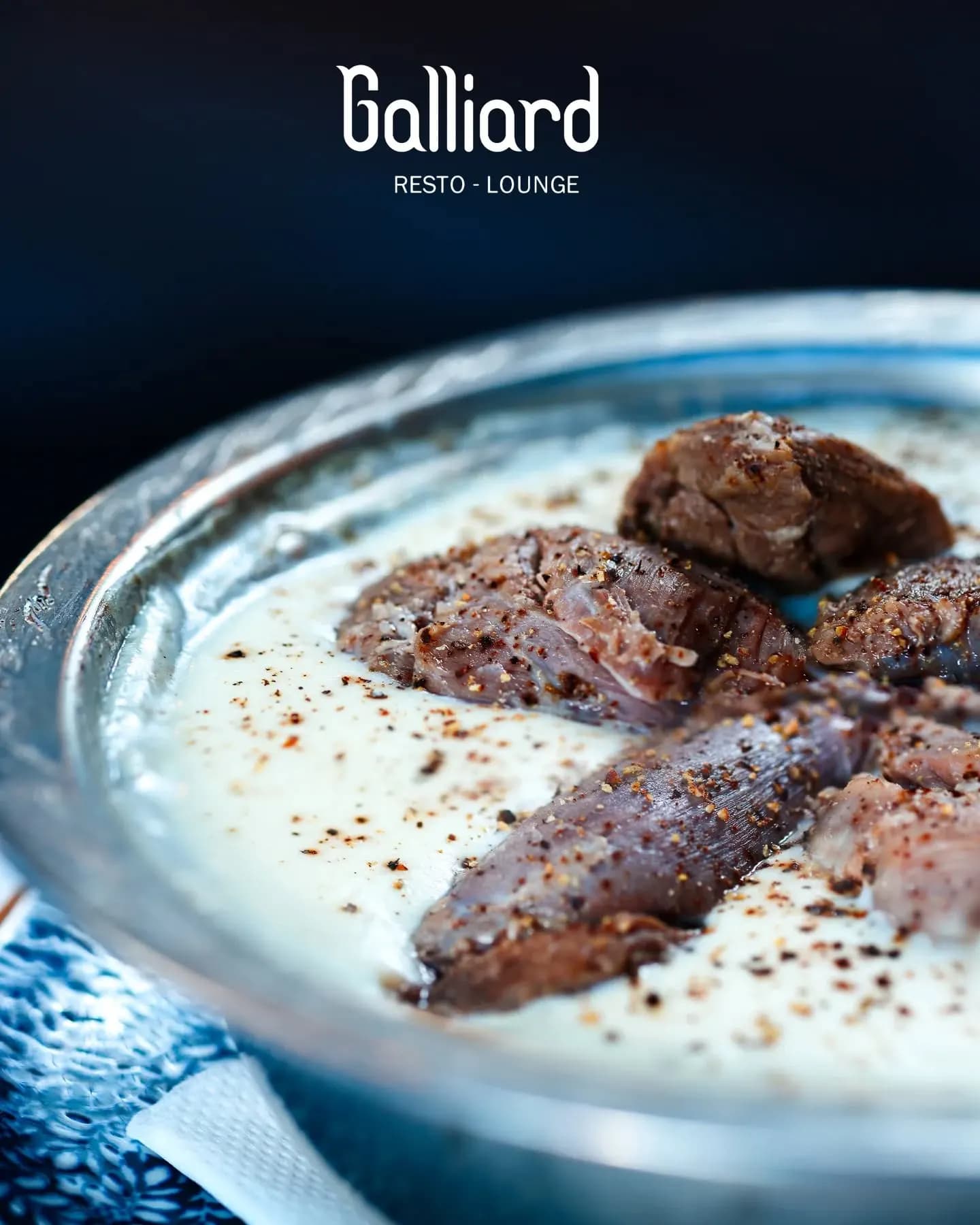 غاليارد