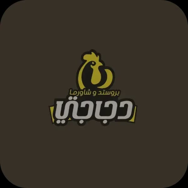 وجبة اسكالوب كلاسيك