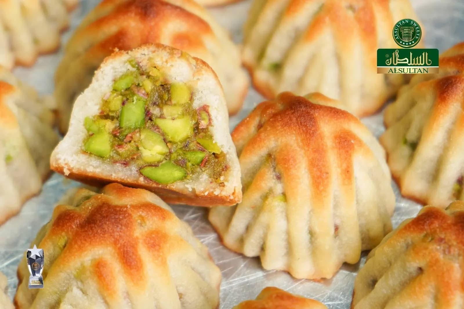 السلطان