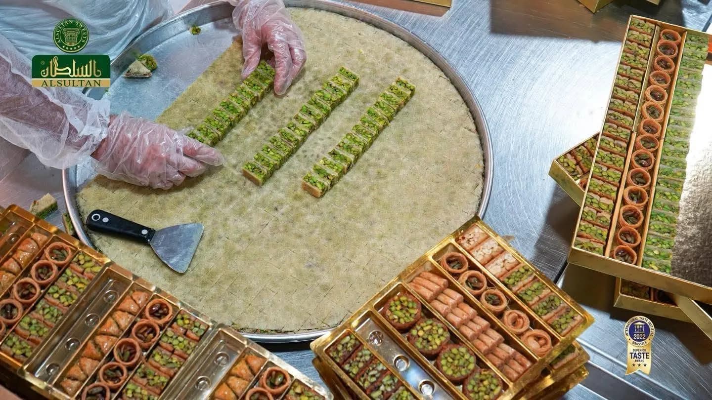 السلطان