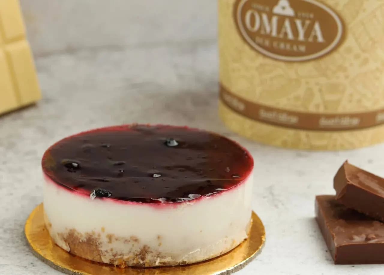 امية كلاس - الصالحية